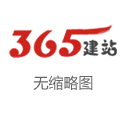特朗普称哈佛大学将丧失其免税地位